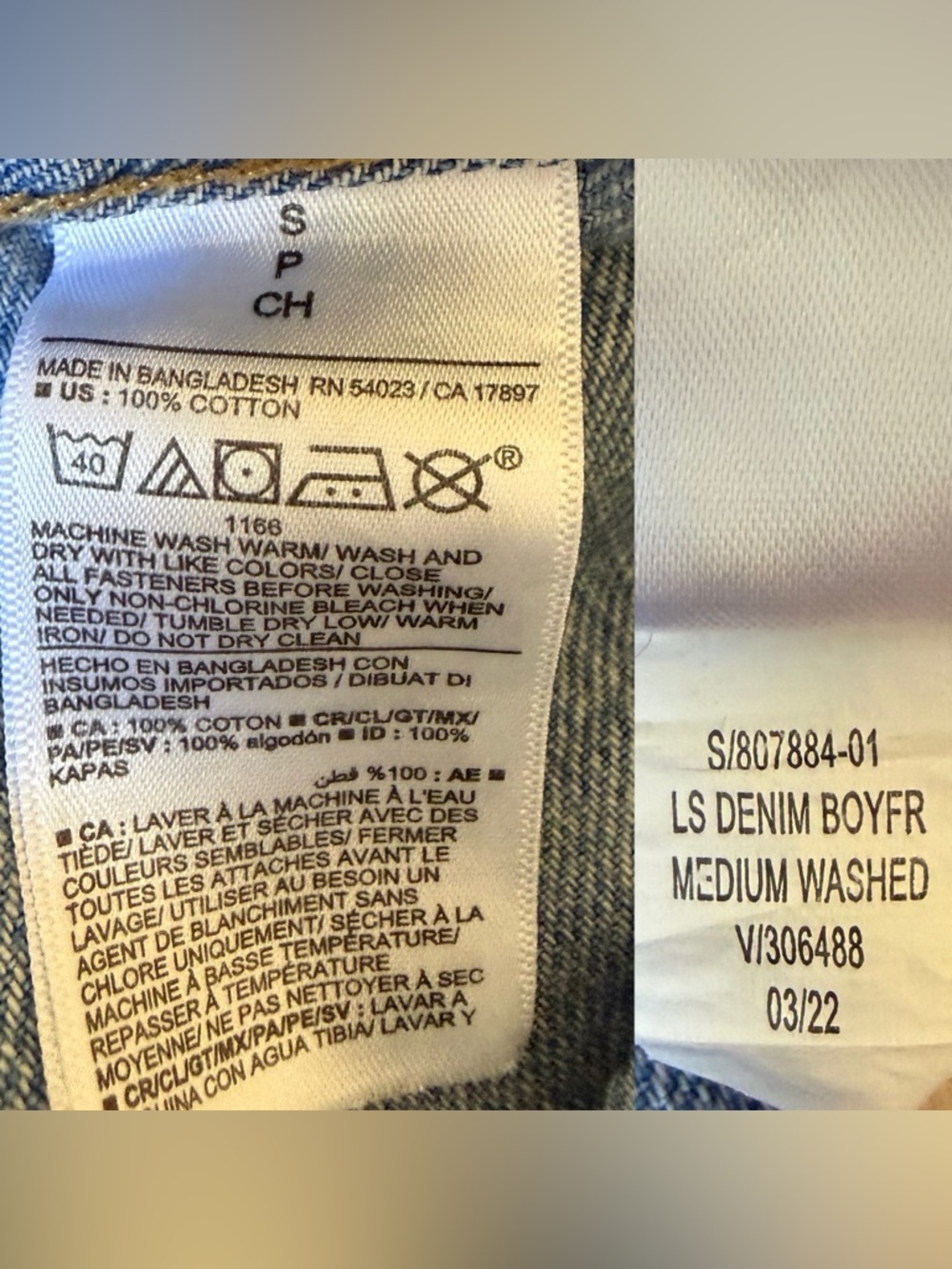 Old Navy Women's Oversized Boyfriend Utility-Pocket Jean Shirt Sz S Medium Wash - Picture 15 of 16